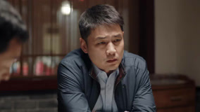 Tập 32