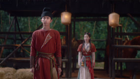 Tập 2