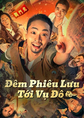 Đêm Phiêu Lưu Tới Vụ Đô