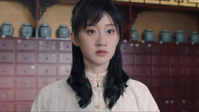 Tập 12