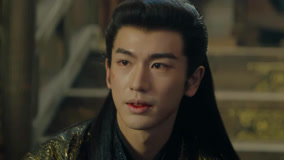 Tập 23