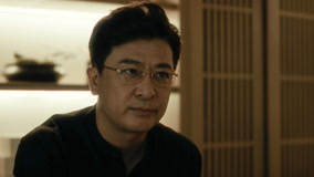 Tập 14