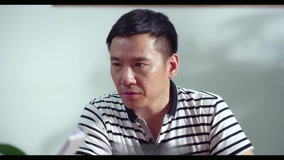 Tập 9