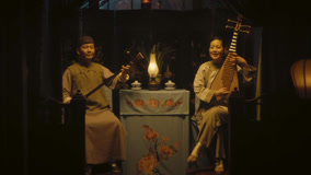 Tập 2