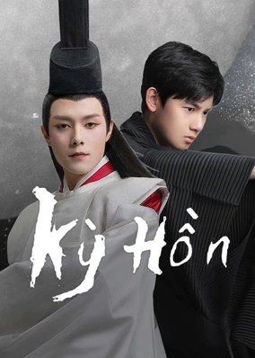 Kỳ Hồn (Hikaru No Go)