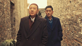 Tập 15