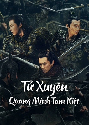 Tử Xuyên: Quang Minh Tam Kiệt