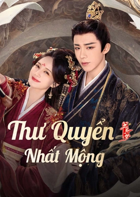 Thư Quyển Nhất Mộng