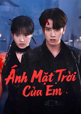 Ánh Mặt Trời Của Em