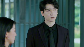 Tập 4