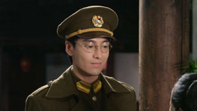 Tập 13