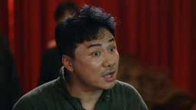Tập 14