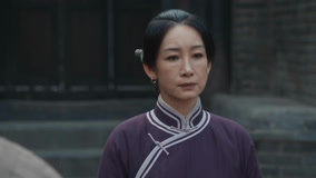 Tập 11