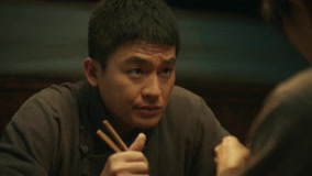 Tập 24