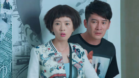 Tập 12