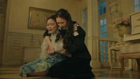 Tập 20