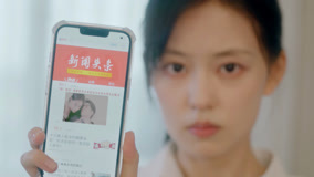 Tập 13