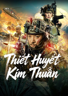 Thiết Huyết Kim Thuẫn