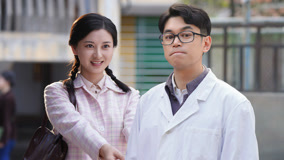 Tập 20