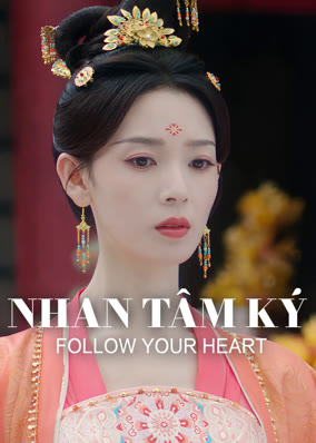 Nhan Tâm Ký