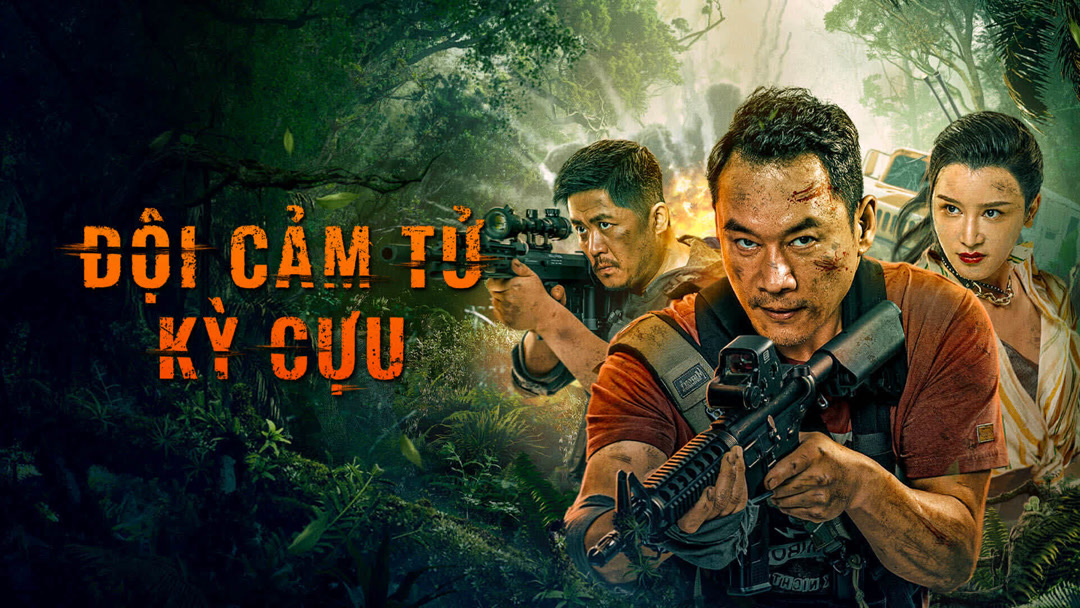 Xem Phim Đội Cảm Tử Kỳ Cựu Phụ Đề