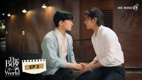 Tập 3