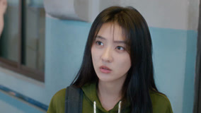 Tập 32