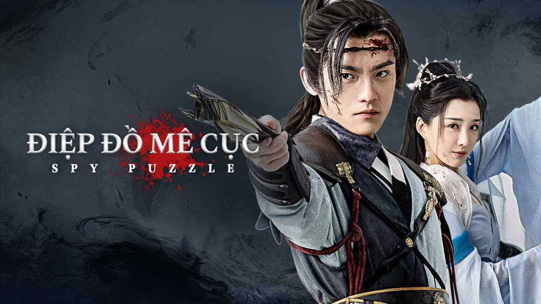 Xem Phim Điệp Đồ Mê Cục Phụ Đề