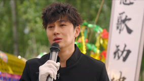 Tập 24