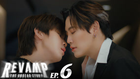 Tập 6