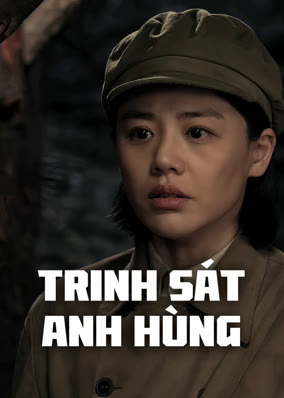 Trinh Sát Anh Hùng