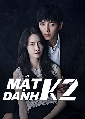 Mật Danh K2