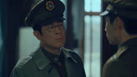 Tập 35