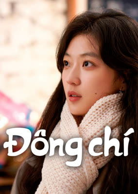Đông Chí