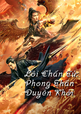 Lôi Chấn Tử: Phong Thần Duyên Khởi
