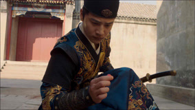 Tập 19