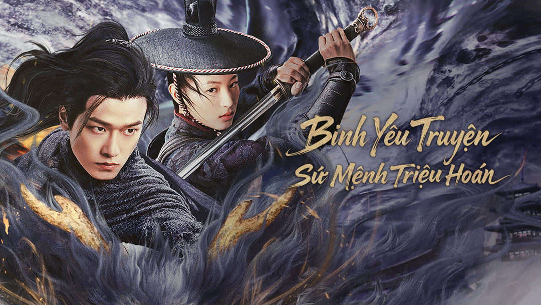 Xem Phim Bình Yêu Truyện: Sứ Mệnh Triệu Hoán Phụ Đề