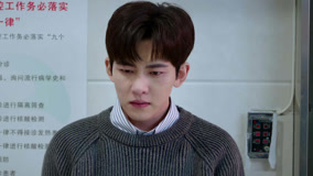 Tập 19