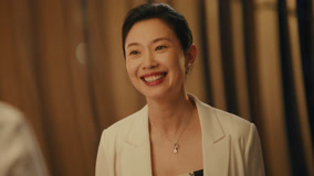 Tập 1