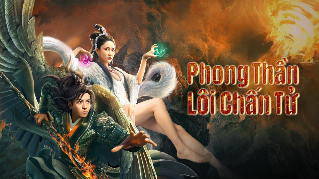 Xem Phim Phong Thần Lôi Chấn Tử Phụ Đề