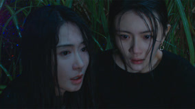 Tập 1