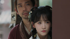 Tập 23