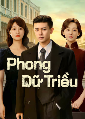 Phong Dữ Triều