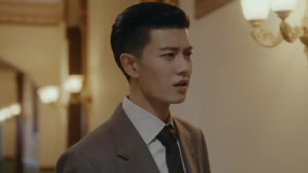 Tập 14