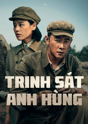 Trinh Sát Anh Hùng