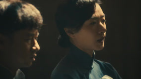 Tập 20