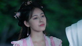 Tập 2