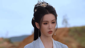 Tập 17