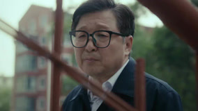 Tập 13