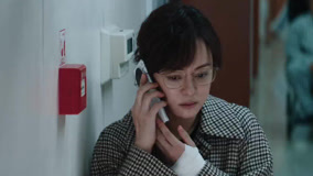 Tập 1